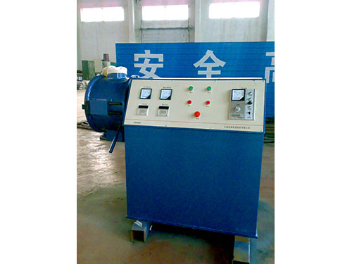 50L混料機(jī)